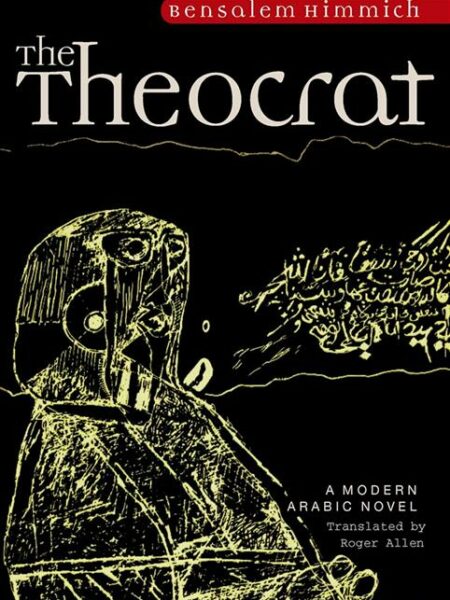 The Theocrat