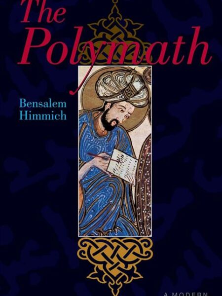 The Polymath