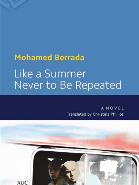 Like a Summer Never to Be Repeated