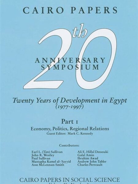 Twenty Years of Development in Egypt (1977-1997) 1: Cairo Pa