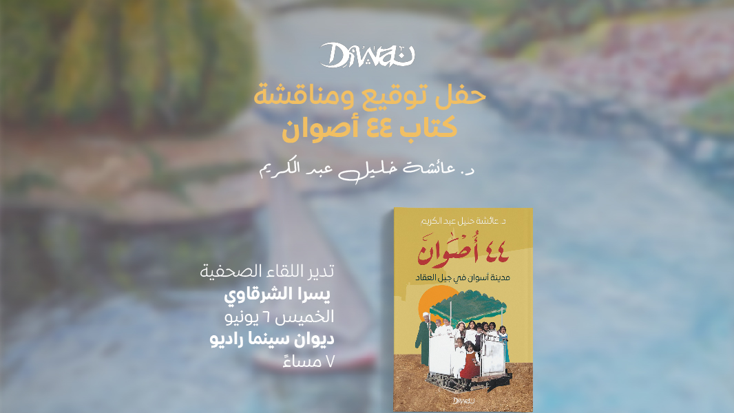 Event_Website (1)