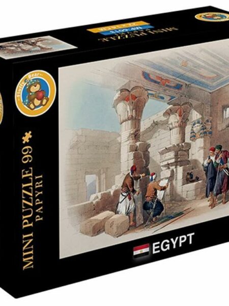 Mini Puzzle - Edfu Temple