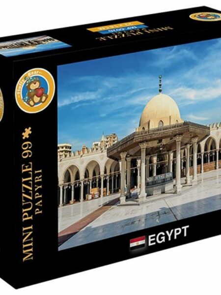 Mini Puzzle - Amr Ibn El'aas Mosque (99 Pieces) MP-6020