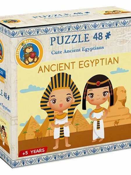 Cute Ancient Egyptians - 48 PCS