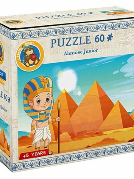 Ahmose Junior - 60 PCS