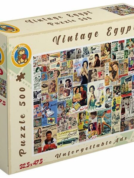 Unforgettable Ads 500 pcs Puzzle