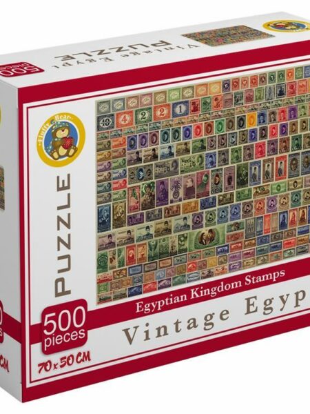 Egyptian Kingdom Stamps 500 pcs Puzzle