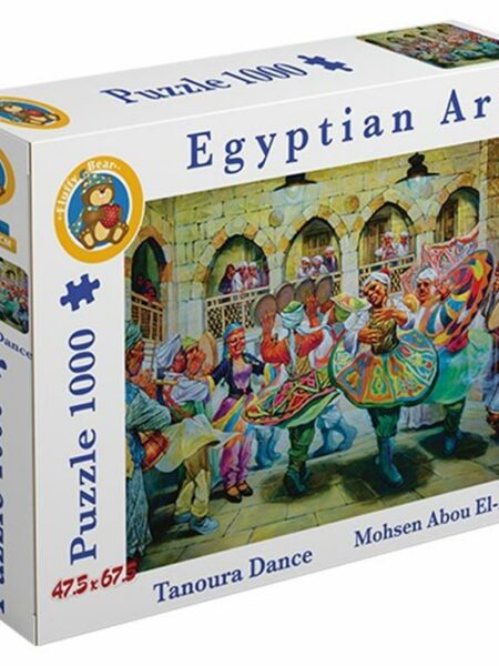 Tanoura 1000 pcs Puzzle