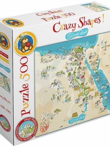 Puzzle 500 pcs خريطة المليون كم مربع