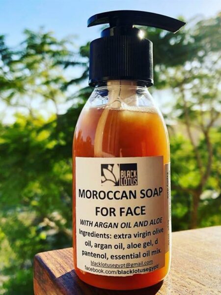 Soothing Moroccan Soap for Face