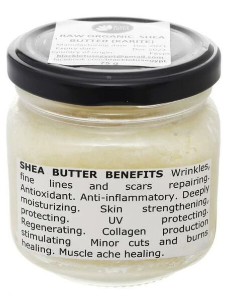 Raw organic Shea butter 150 g