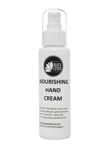 Nourishing Hand Cream 125 ml