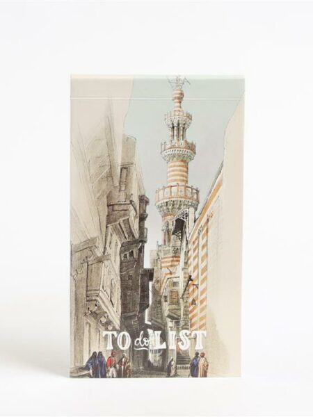 To Do List Mosque Rhamree minaret by David Roberts TD-1005
