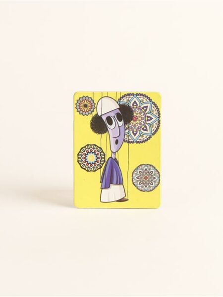 El-Leila El-Kbira 3 Magnet (7x5.5) MA-4011