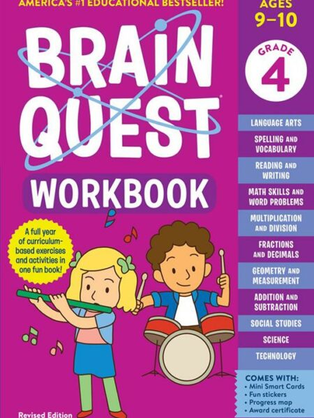 Brain Quest: Workbook: Grade 4 (Age: 9-10)(Revised Edition)