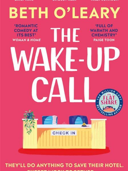 The Wake-Up Call
