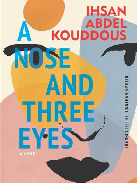 A Nose and Three Eyes