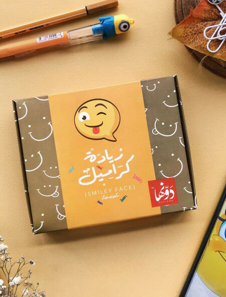 Smiley face Zyada Caramel (st:001) * +100 stickers* 4 bookma