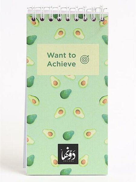 Want to Achieve Avoccado