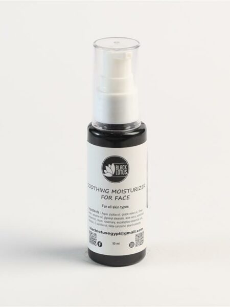 Soothing Moisturizer For Face 50ml