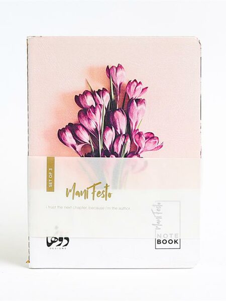Orchid Set of 3 Notebooks 3 notebook - 60 pages for each one