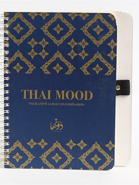 Thai Mood Scalop Wired Notebook-TM001