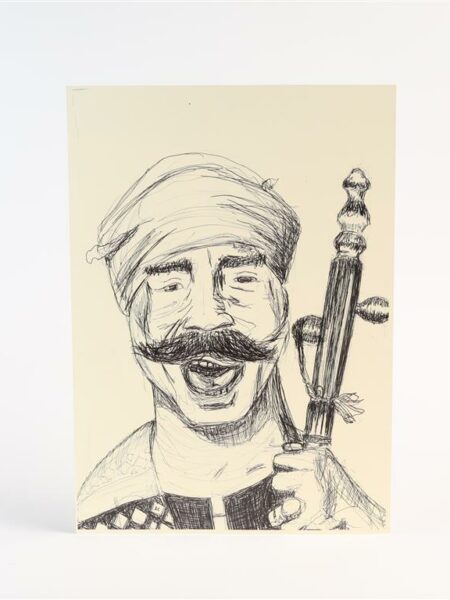 A4 Poster Se3edy