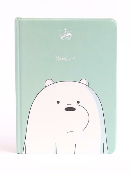 Bears win green mint Lined HC Notebook-100090019