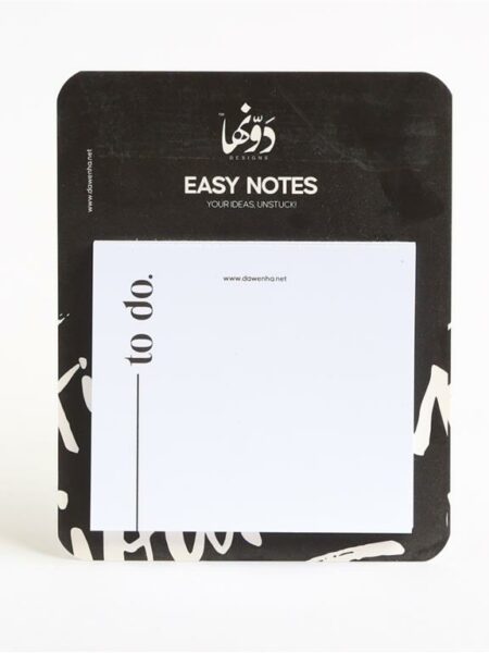 To do Blank 50 Pages