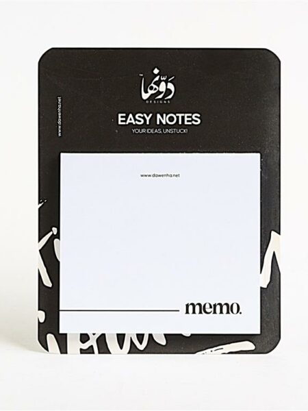 Memo Blank List 50 Pages