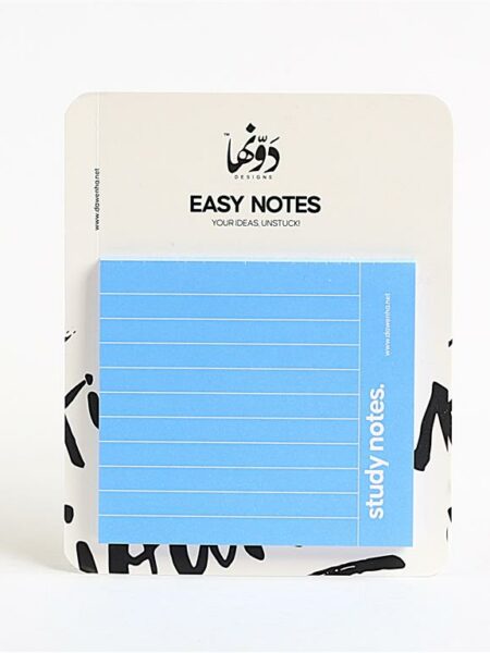 Study Notes 50 Pages