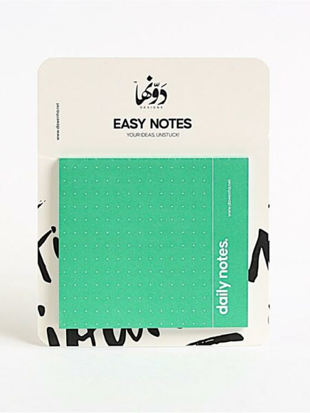 Daily Notes 50 Pages