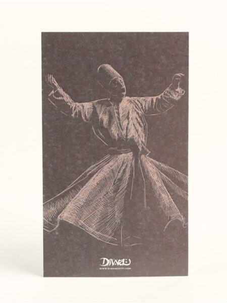 Brown Darweesh Small Card