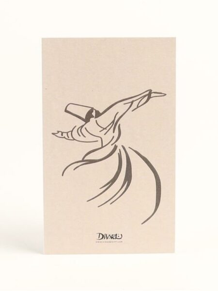 White Darweesh Small Card
