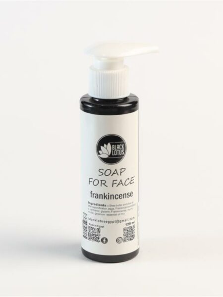 Frankincense Soap for Face 125 ml