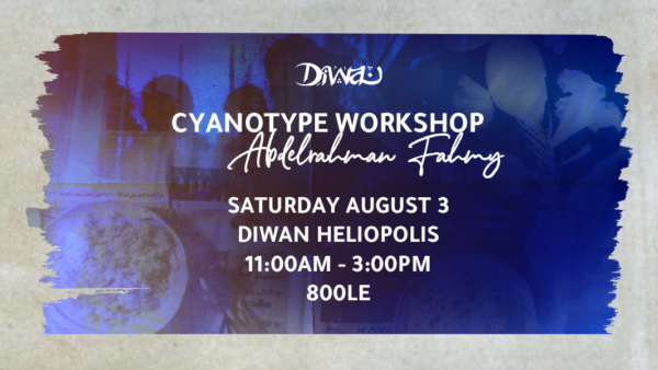 Cyanotype Workshop