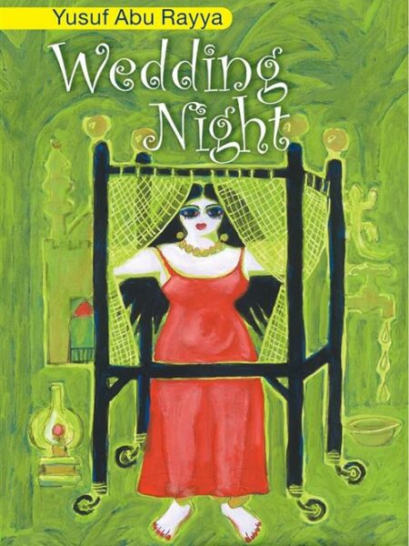 Wedding Night