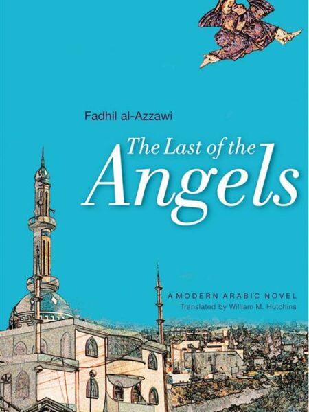 The Last of the Angels