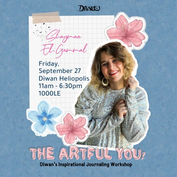 The Artful You