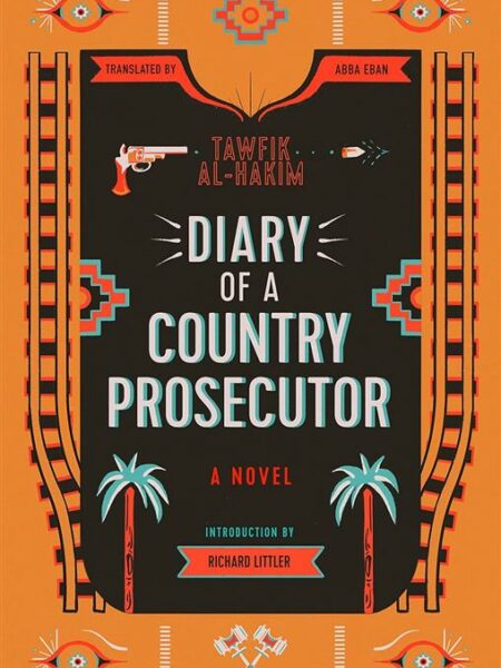 Diary of a Country Prosecutor (Saqi Bookshelf)