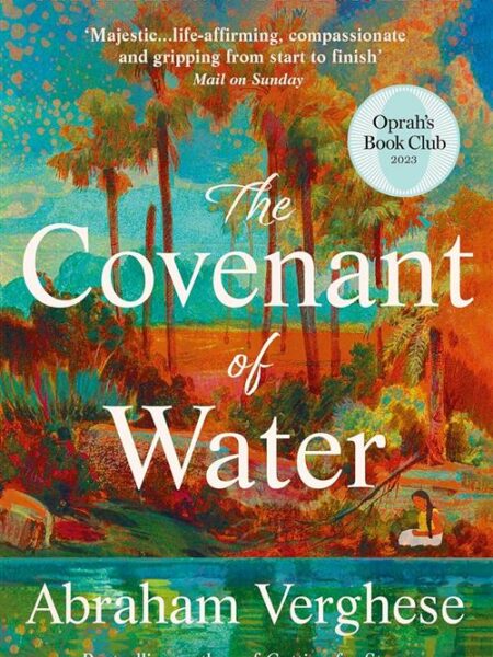 The Covenant of Water