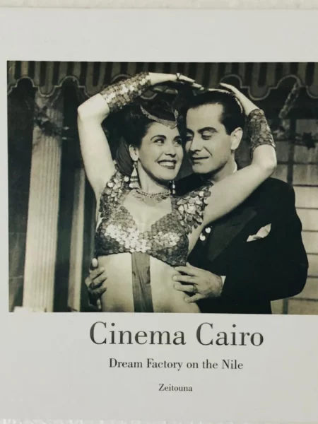 Cinema Cairo (Bilingual)