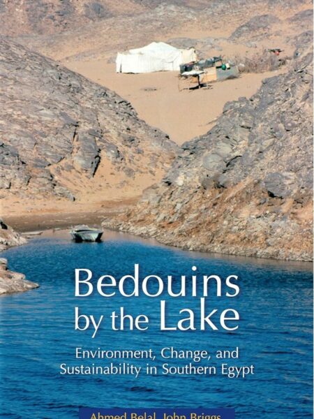 Bedouins by the Lake: Environment Change and Sustainability
