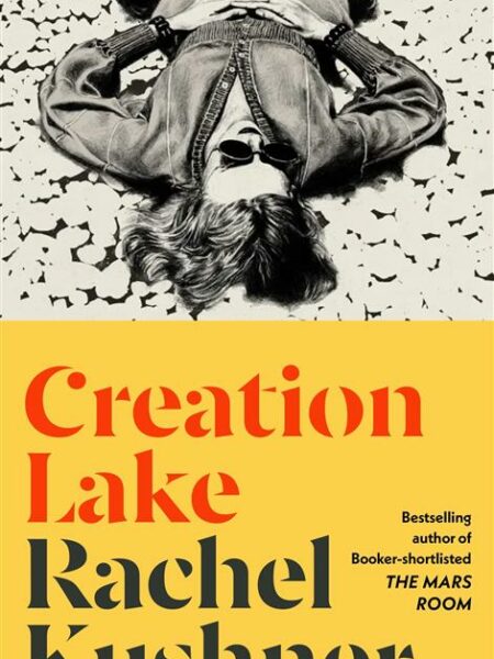 Creation Lake