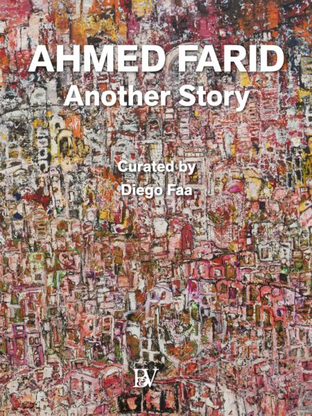 Ahmed Farid: Another Story