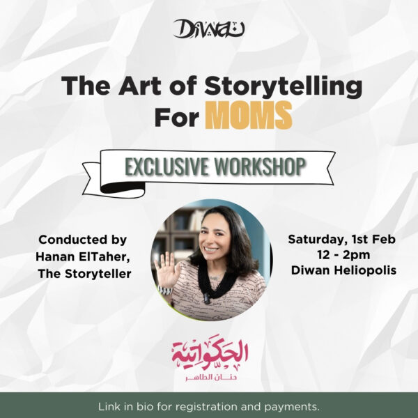 The Art Of Storytelling Workshops (Moms)