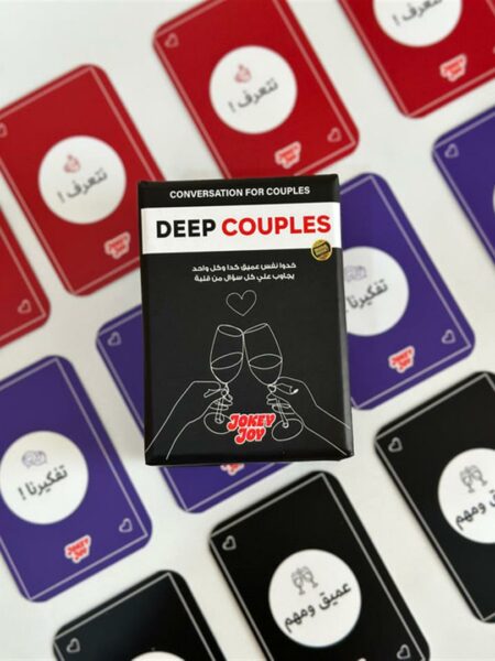 Deep Couples Card Game