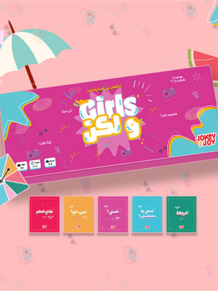 Girls Mini Card Game