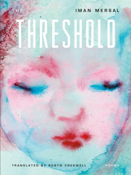 The Threshold (Poems)