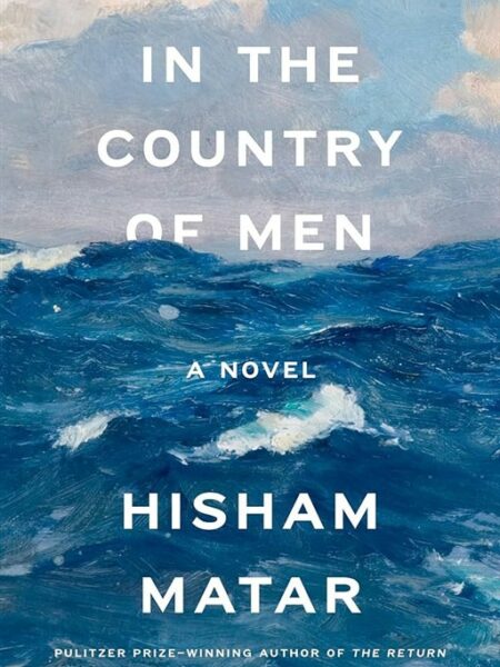 In the Country of Men